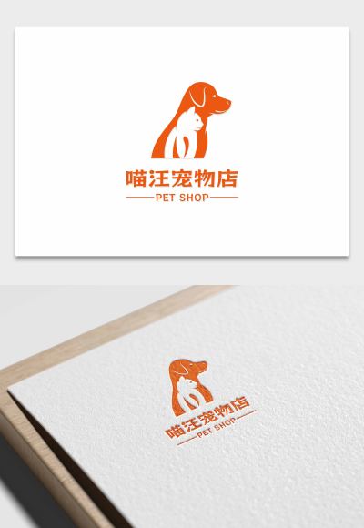 简约宠物店logo